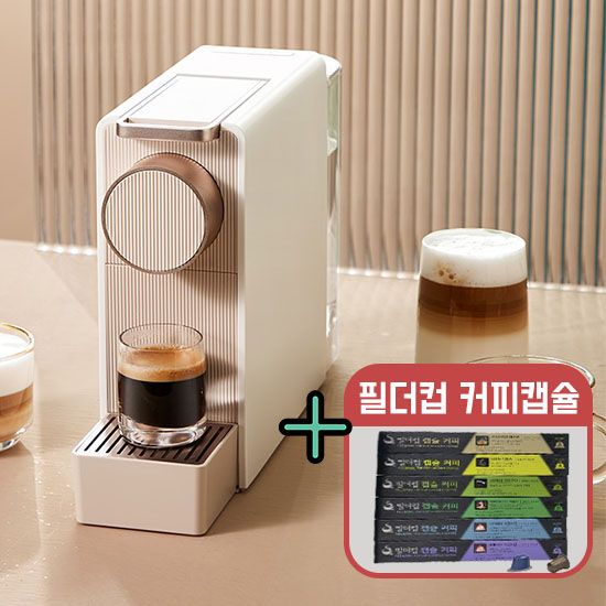 커피캡슐24개+샤오미 네스프레소 호환 커피머신