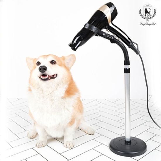 딩동펫 애견 드라이기 자바라 거치대