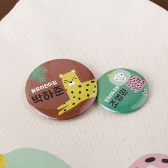 [주문제작]캐릭터버튼정글속으로 45㎜