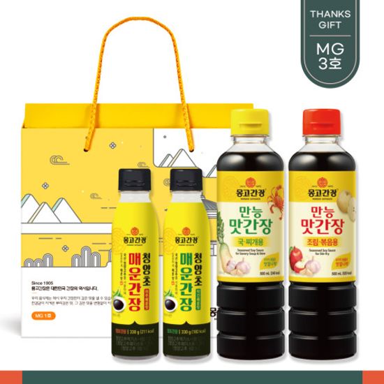 몽고간장 MG 1호 선물세트 외 3종