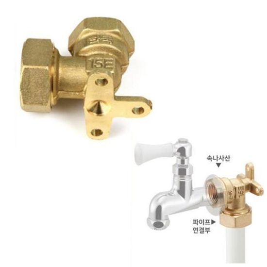 황동 엑셀 배관부속 벽고정 엘보 15mm X(WD85927)