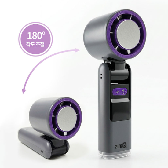 지니큐 아이스쿨링팬 BLDC 휴대용 미니탁상용 접이식 