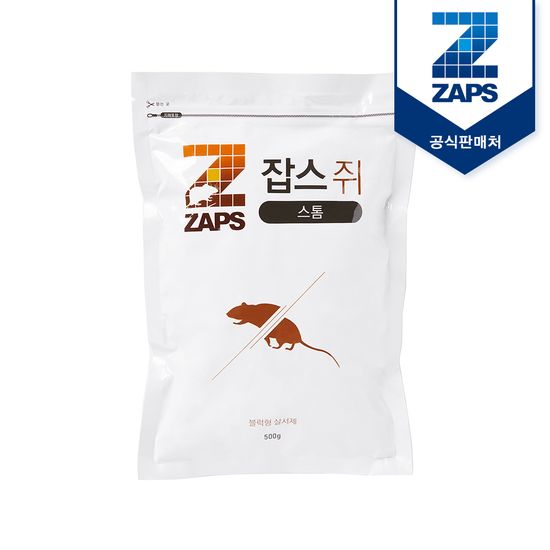 [잡스]살서제 스톰 쥐약 500g