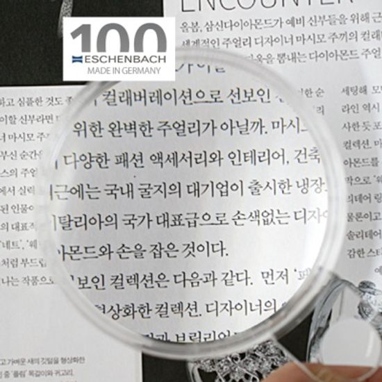 에센바흐 투명테 원형손잡이 돋보기(2.3배율)2612807