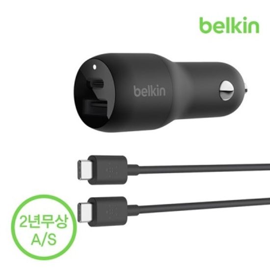 벨킨 C타입 + USB-A 듀얼 차량용 충전기 CCB004bt