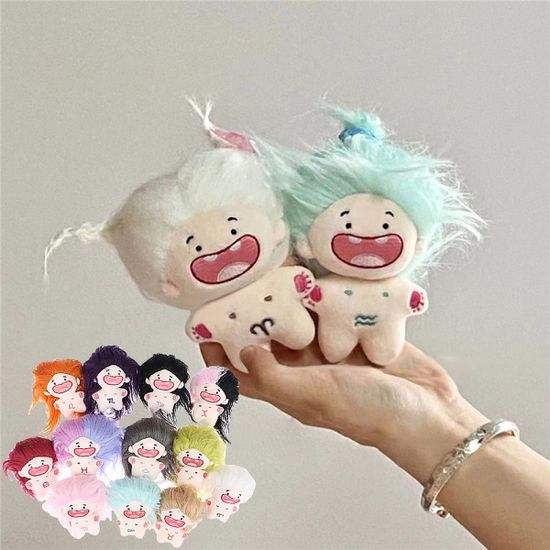 별자리 인형 키링 만들기 머리묶기 가방 장식 키홀더