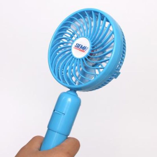 SEMA 충전식 핸디 선풍기(보조배터리 겸용)