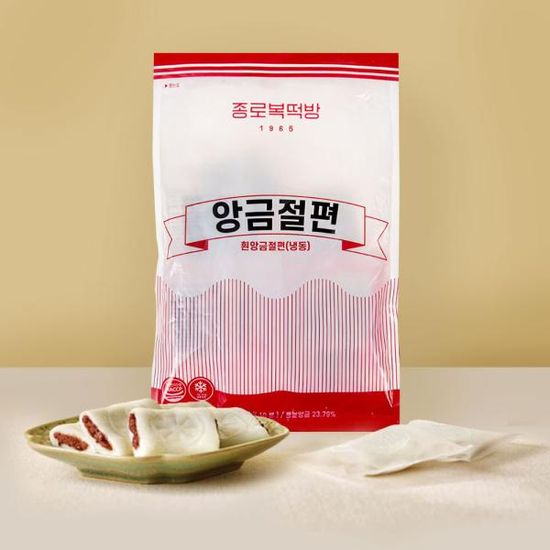종로복떡방 앙금절편(냉동) 400g (40gx10개입)