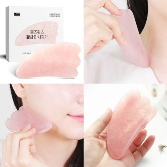듀오솔루션 로즈쿼츠 괄사 마사지 도구