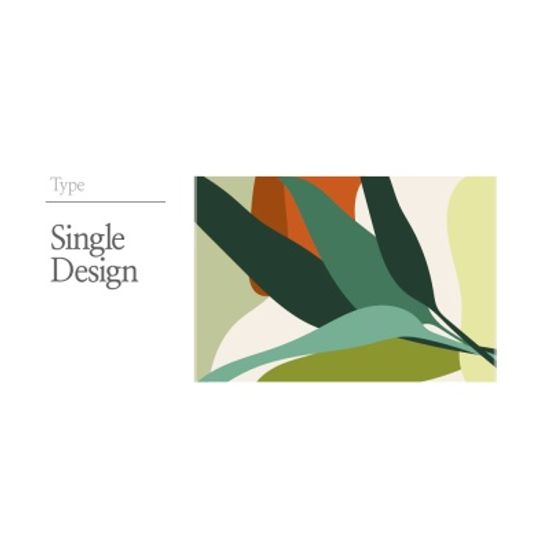 단모 암브로시아 솔레이 러그