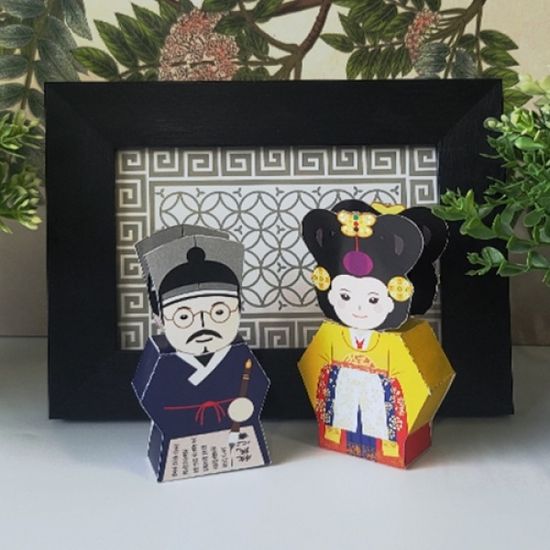 명성황후, 정약용 2종세트_한국역사인물26.2탄