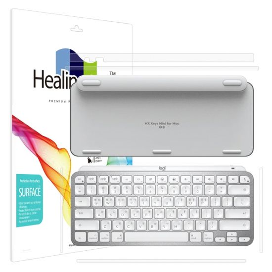로지텍 MX KEYS Mini 무선키보드 무광 외부필름 세트