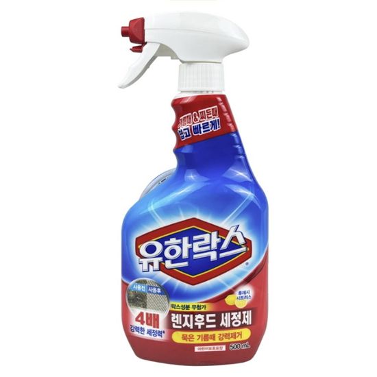 후드청소 주방후드세척 기름때제거 클리너(WDB9926)