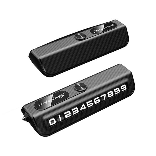 예홈카 자동차 비상 탈출 망치 차량 주차 전화 번호판