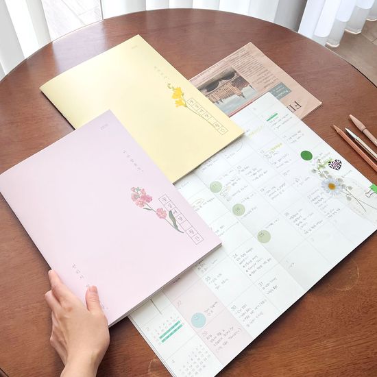 2026 꽃길여담 월간 기록장(책갈피 세트)