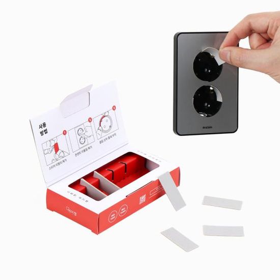 붙이는소화기 콘센트 멀티탭 화재예방 자동소화패치