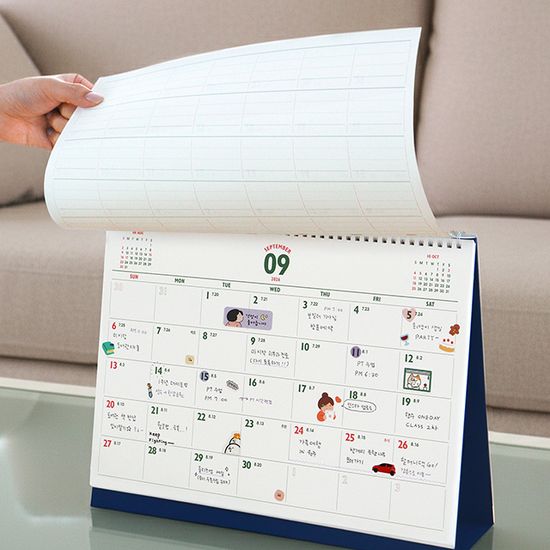 (26-27) 루나 레트로 2년 대형 B4 탁상 달력