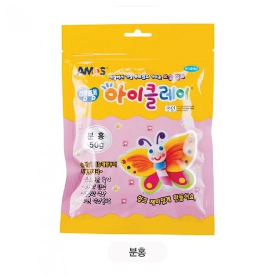 아모스 탱탱아이클레이(분홍)_50g