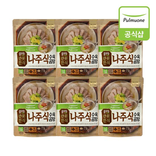 풀무원 반듯한식 나주식 수육곰탕 350g 6개