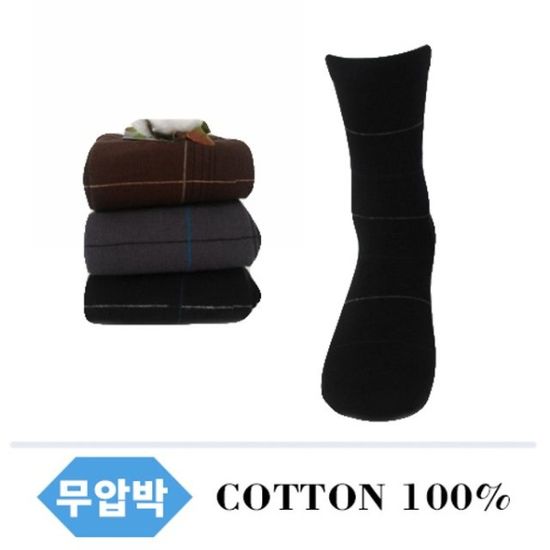 무압박 포인트 스파이날 장목 양말(W53D204)