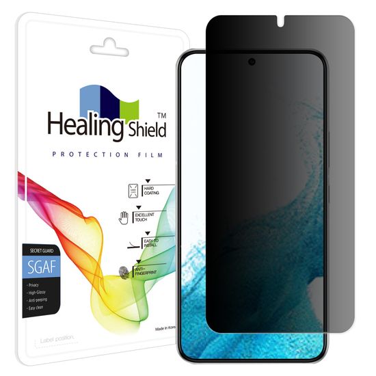 갤럭시S22 프라이버시 사생활 보호필름 케이스형