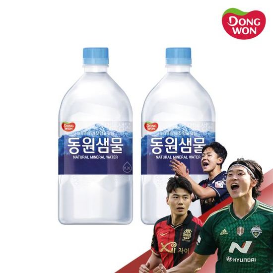 동원샘물 미니 생수 300ml x 80개