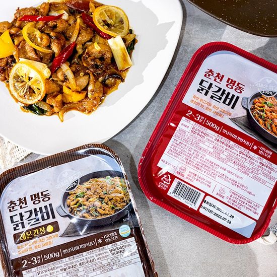 [아이들 밥도둑] 강명희 춘천 명동 닭갈비 500g*2팩