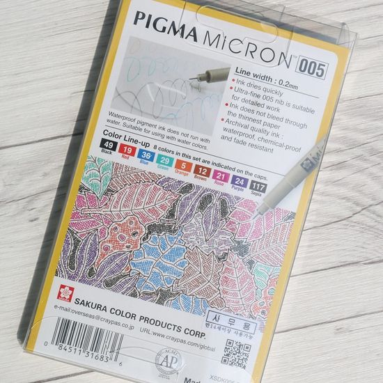 사쿠라 피그마 마이크론 0.2mm 8색세트 005
