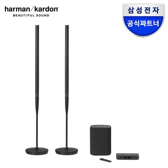 [삼성공식파트너] 하만카돈 RADIANCE 2400 홈시어터 사운드바 래디언스