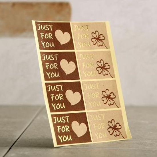 JUST FOR YOU 스티커
