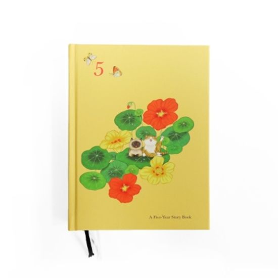 [5년일기장] 묘한련화_A Five-year Story Book
