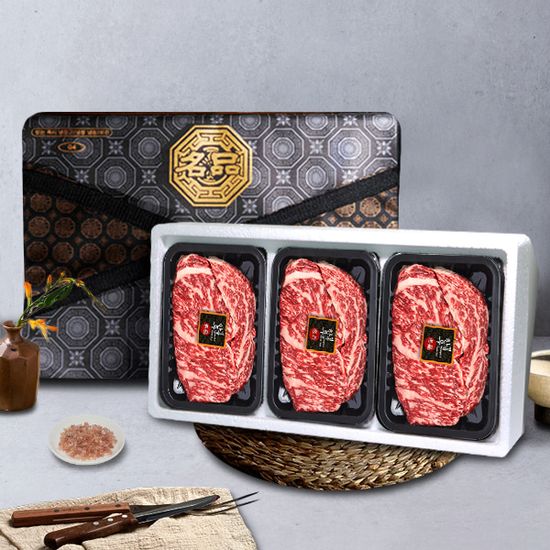 프리미엄 숙성한우 등심 1호/300gx3팩/1++등급