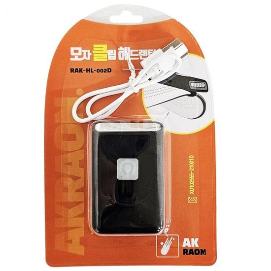 클립 방수 헤드랜턴 모자 후레쉬 LED AK(WEFD674)