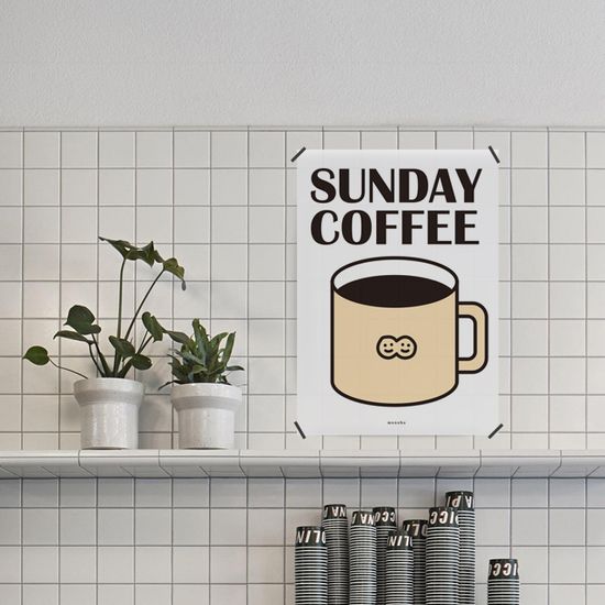 선데이 커피 M 인테리어 포스터 카페 디저트
