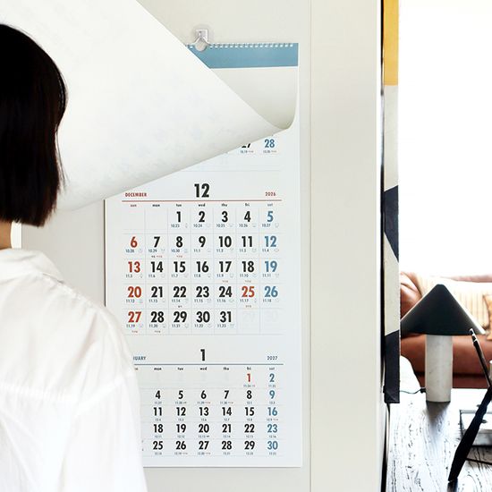 2027 루나 옛날 3단 음력 벽걸이 달력 절기 스프링