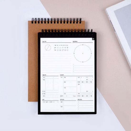 [3개월]제대로 종합장