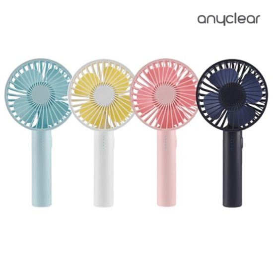 휴대용 핸디 손 선풍기 충전식 2000mAh 경량 쿨링 팬