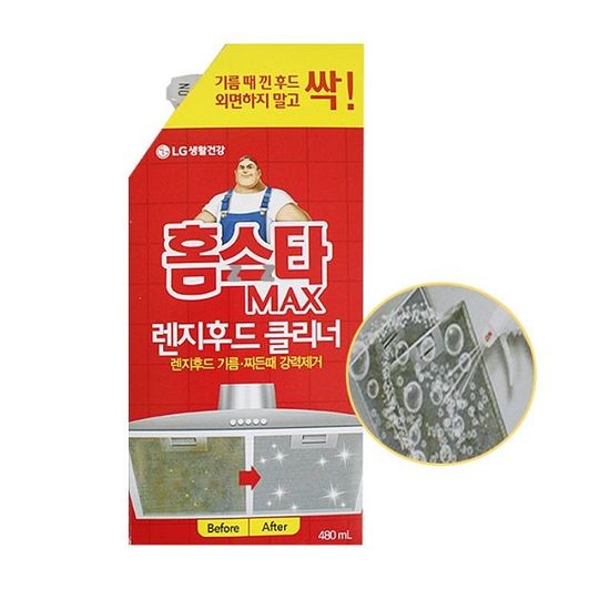 렌지후드 클리너 480ml  WD43C64