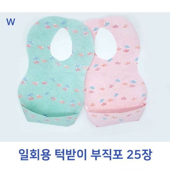일회용턱받이 부직포25장(W3D7E83)
