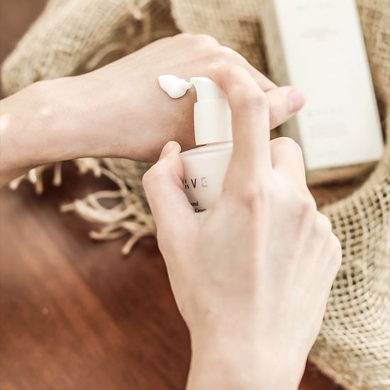 [오하브]보타닉 바이옴 콜라겐 영양 나이트 크림 45ml