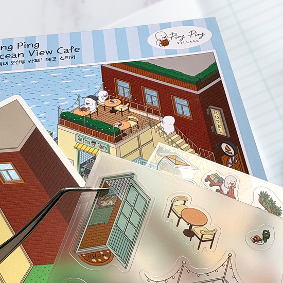 '오션뷰 카페' 스트레스 해소 3D DIY 데코 스티커