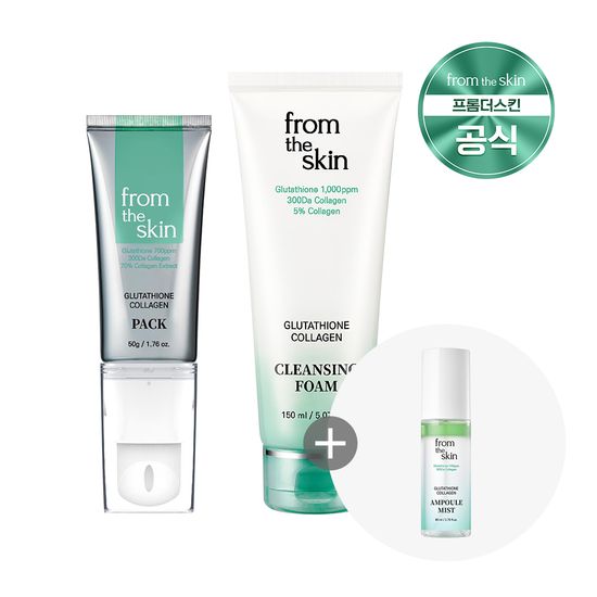 [프롬더스킨]콜라겐 필오프팩+클렌징폼+미스트 증정