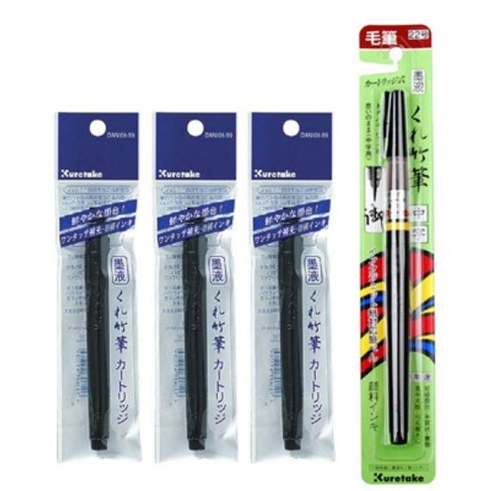 (세트) 쿠레타케 붓펜 22호 1개 (리필액 3개 포함)