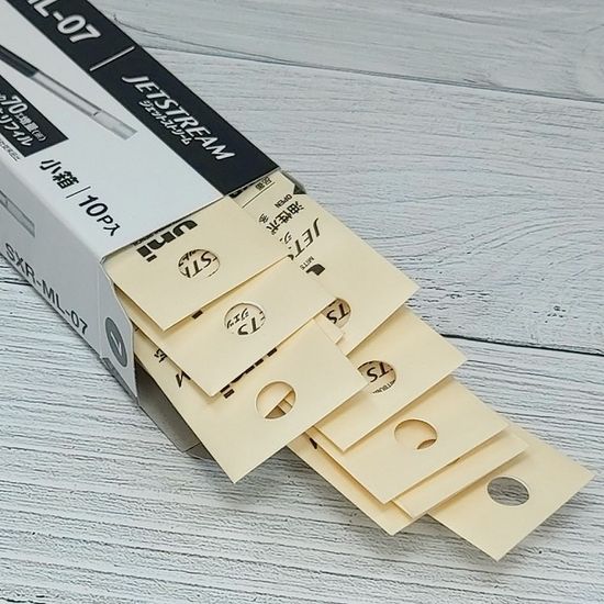 제트스트림 0.7mm 멀티펜 리필심-블랙 대용량 1다스