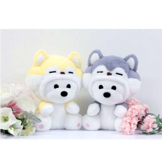 비숑 푸들 허스키 코스튬 기다려 빵아 동물 인형 25cm
