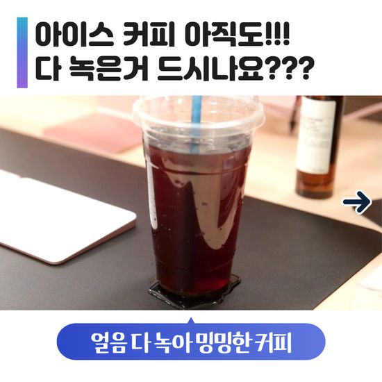 해밀로 테이크아웃 텀블러 H30 텀블러 - 880ml