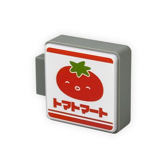 간판 LED 마그넷 [토마토마트]