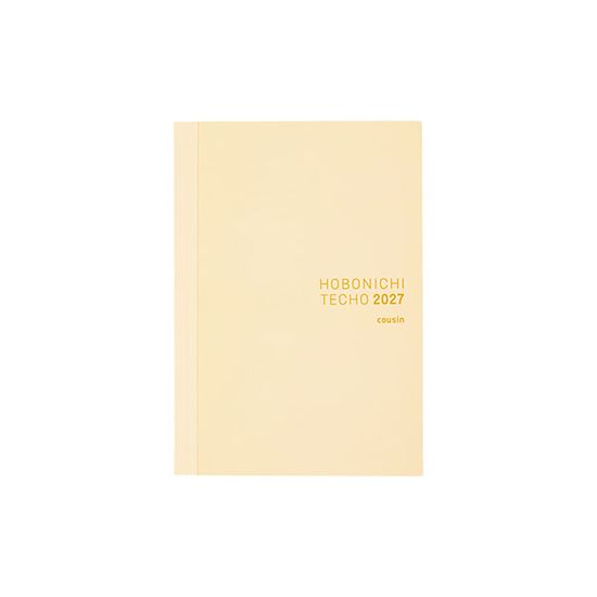 [호보니치] 테쵸 2027 