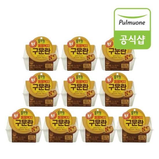 풀무원 동물복지 구운란(2구) x 10개