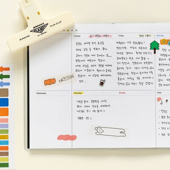 Romane 콜렉티드 PVC 다이어리_위클리 만년형